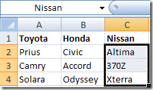 руководство по Excel